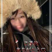 ヒメ日記 2024/12/13 16:05 投稿 空山　かのん アムアージュ