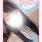 ヒメ日記 2024/12/14 19:42 投稿 空山　かのん アムアージュ