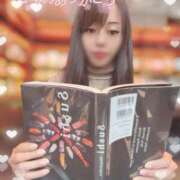 ヒメ日記 2024/12/19 10:32 投稿 空山　かのん アムアージュ