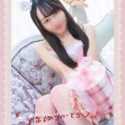 ヒメ日記 2024/12/24 18:27 投稿 空山　かのん アムアージュ