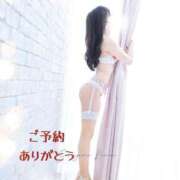 ヒメ日記 2024/12/26 20:53 投稿 空山　かのん アムアージュ