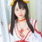 ヒメ日記 2025/01/03 17:52 投稿 空山　かのん アムアージュ