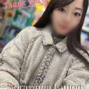 ヒメ日記 2025/01/04 12:04 投稿 空山　かのん アムアージュ