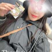 ヒメ日記 2025/01/09 10:54 投稿 空山　かのん アムアージュ