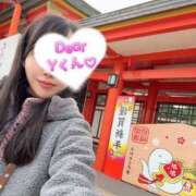 ヒメ日記 2025/01/14 15:41 投稿 空山　かのん アムアージュ