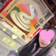 ヒメ日記 2025/01/14 15:52 投稿 空山　かのん アムアージュ