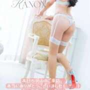 ヒメ日記 2025/01/25 19:22 投稿 空山　かのん アムアージュ