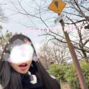 ヒメ日記 2025/02/08 05:42 投稿 空山　かのん アムアージュ