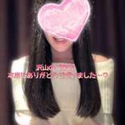 ヒメ日記 2025/02/15 18:32 投稿 空山　かのん アムアージュ