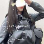 ヒメ日記 2025/02/20 08:52 投稿 空山　かのん アムアージュ