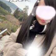 ヒメ日記 2025/02/26 05:32 投稿 空山　かのん アムアージュ