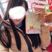 ヒメ日記 2025/03/08 17:32 投稿 空山　かのん アムアージュ