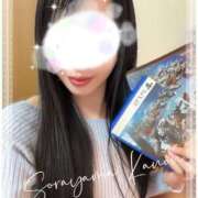 ヒメ日記 2025/03/11 09:02 投稿 空山　かのん アムアージュ