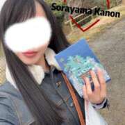 ヒメ日記 2025/03/14 08:12 投稿 空山　かのん アムアージュ