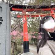 ヒメ日記 2025/03/18 10:52 投稿 空山　かのん アムアージュ