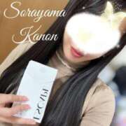 ヒメ日記 2025/03/21 05:42 投稿 空山　かのん アムアージュ