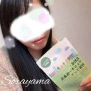 ヒメ日記 2025/03/22 05:32 投稿 空山　かのん アムアージュ