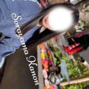 ヒメ日記 2025/03/23 05:42 投稿 空山　かのん アムアージュ