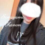 ヒメ日記 2025/03/28 05:32 投稿 空山　かのん アムアージュ