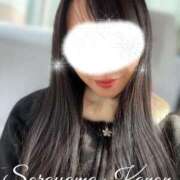 ヒメ日記 2025/03/29 05:32 投稿 空山　かのん アムアージュ