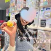 ヒメ日記 2025/04/06 05:45 投稿 空山　かのん アムアージュ