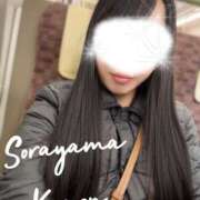 ヒメ日記 2025/04/09 05:32 投稿 空山　かのん アムアージュ