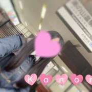 ヒメ日記 2025/04/10 05:42 投稿 空山　かのん アムアージュ