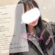 ヒメ日記 2025/04/10 07:12 投稿 空山　かのん アムアージュ