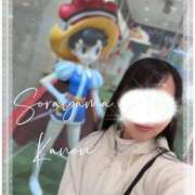 ヒメ日記 2025/04/16 05:42 投稿 空山　かのん アムアージュ