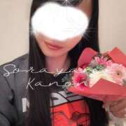 ヒメ日記 2025/04/21 07:42 投稿 空山　かのん アムアージュ