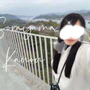 ヒメ日記 2025/04/27 05:38 投稿 空山　かのん アムアージュ