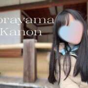 ヒメ日記 2025/04/29 12:16 投稿 空山　かのん アムアージュ