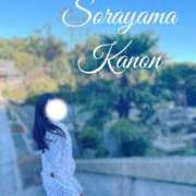 ヒメ日記 2025/04/29 13:02 投稿 空山　かのん アムアージュ