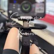 ヒメ日記 2025/04/30 05:32 投稿 空山　かのん アムアージュ