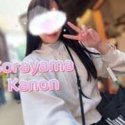 ヒメ日記 2025/05/01 07:18 投稿 空山　かのん アムアージュ