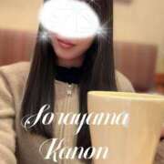 ヒメ日記 2025/05/02 05:42 投稿 空山　かのん アムアージュ