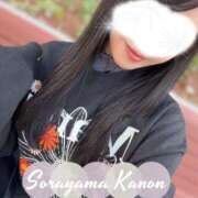 ヒメ日記 2025/05/05 07:02 投稿 空山　かのん アムアージュ