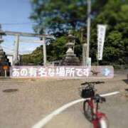 ヒメ日記 2025/05/09 09:02 投稿 空山　かのん アムアージュ