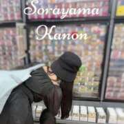 ヒメ日記 2025/05/10 08:52 投稿 空山　かのん アムアージュ