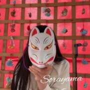 ヒメ日記 2025/05/12 17:52 投稿 空山　かのん アムアージュ