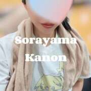 ヒメ日記 2025/05/13 08:52 投稿 空山　かのん アムアージュ