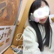 ヒメ日記 2025/05/14 21:42 投稿 空山　かのん アムアージュ