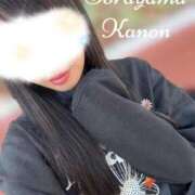 ヒメ日記 2025/05/17 05:42 投稿 空山　かのん アムアージュ