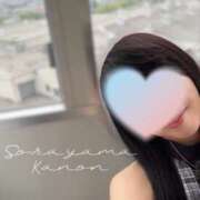 ヒメ日記 2025/05/19 16:42 投稿 空山　かのん アムアージュ