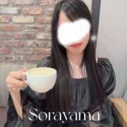 ヒメ日記 2025/05/20 11:02 投稿 空山　かのん アムアージュ