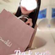 ヒメ日記 2025/05/22 09:51 投稿 空山　かのん アムアージュ