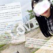 ヒメ日記 2025/05/22 17:42 投稿 空山　かのん アムアージュ