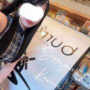 ヒメ日記 2025/05/23 05:32 投稿 空山　かのん アムアージュ