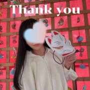 ヒメ日記 2025/05/23 19:22 投稿 空山　かのん アムアージュ