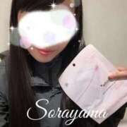 ヒメ日記 2025/05/29 06:12 投稿 空山　かのん アムアージュ